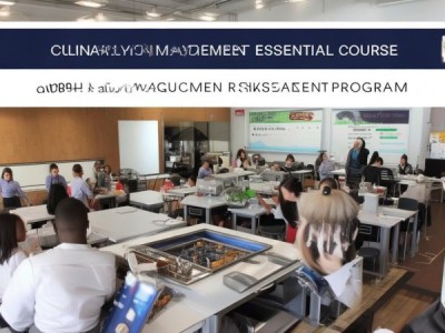 餐饮管理必修课，酒店餐饮管理专业技能提升课程